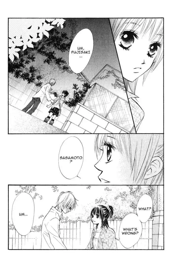 Kare wa Tomodachi Chapter 1 43